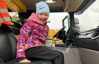 WhatsApp-Image-2025-10-22-at-12.19.33