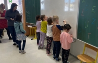 WhatsApp Image 2024-04-05 at 13.31.55