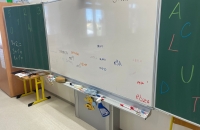 WhatsApp Image 2024-04-05 at 13.31.58(1)