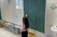 WhatsApp Image 2024-04-05 at 13.32.02