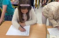 WhatsApp Image 2024-04-05 at 13.33.11