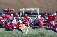 1c607ef2-5832-4e87-ad84-c2e88ea917bd