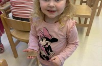 055837d9-8e33-4897-887d-2cf1d486b2a7