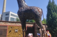 1685598534825