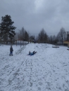 IMG-20210120-WA0009
